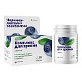 Купить витатека комплекс для зрения лютеин+зеаксантин+черника, таблетки массой 500мг, 30 шт бад в Бору