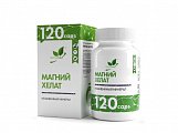 Купить naturalsupp (натуралсапп) магний хелат, капсулы массой 850 мг, 120 шт бад в Бору
