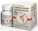 Купить глюкозамин хондроитин комплекс, капсулы 90шт бад в Бору