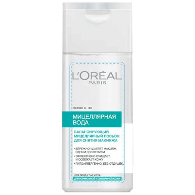 Купить l'oreal (лореаль) мицеллярная вода для нормальной и смешанной кожи, 200мл в Бору