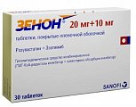 Купить зенон, таблетки, покрытые пленочной оболочкой, 20мг+10мг, 30 шт  в Бору