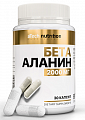 Купить atech nutrition (атех нутришн) бета-аланин, капсулы 30шт бад в Бору