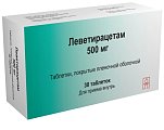 Купить леветирацетам, таблетки, покрытые пленочной оболочкой 500мг, 30 шт в Бору