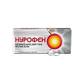 Купить нурофен, таблетки, покрытые оболочкой 200мг, 10шт в Бору