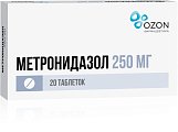 Купить метронидазол, таблетки 250мг, 20 шт в Бору