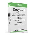 Купить биосулин н, суспензия для подкожного введения 100 ме/мл, картридж 3мл, 5 шт в Бору