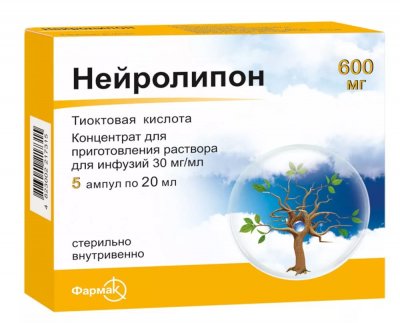 Купить нейролипон, конц-т д/р-ра/инъ в/в 30мг/мл амп 20мл №5 (фармак, украина) в Бору
