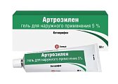 Купить артрозилен, гель для наружного применения 5%, 50г в Бору