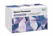 Купить цинк реневал, таблетки покрытые пленочной оболочкой 124 мг, 90 шт в Бору