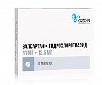 Купить валсартан+гидрохлоротиазид, таблетки, покрытые пленочной оболочкой 80мг+12,5мг, 30 шт в Бору
