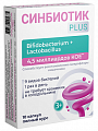 Купить синбиотик плюс, капсулы массой 500мг 10шт бад в Бору