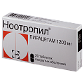 Купить ноотропил, таблетки, покрытые пленочной оболочкой 1200мг, 20 шт в Бору