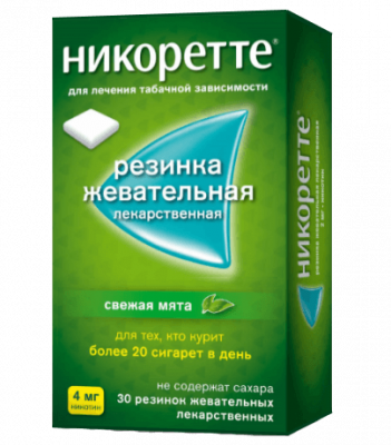 Купить никоретте, резинка жевательная лекарственная, свежая мята 4 мг, 30шт в Бору