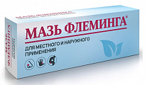 Купить мазь флеминга, мазь для местного и наружного применения гомеопатическая, 20г в Бору