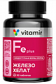 Купить железо плюс доступное витамир, таблетки покрытые оболочкой массой 824мг 90шт бад в Бору