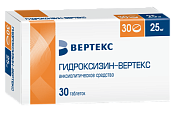 Купить гидроксизин-вертекс, таблетки, покрытые пленочной оболочкой 25мг, 30шт в Бору