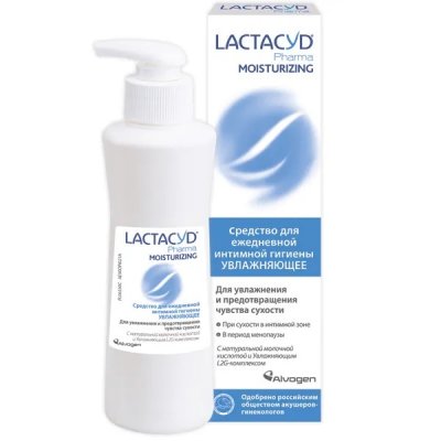Купить lactacyd pharma (лактацид фарма) средство для интимной гигиены увлажняющее 250 мл в Бору