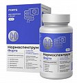 Купить нормоспектрум форте, капсулы массой 600мг, 20шт бад в Бору