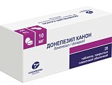 Купить донепезил канон, таблетки, покрытые пленочной оболочкой 10 мг 28 шт. в Бору