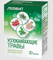 Купить леовит успокаивающие травы, таблетки 30шт бад в Бору