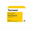 Купить тиогамма, таблетки, покрытые пленочной оболочкой 600мг, 60 шт в Бору