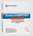 Купить холина альфосцерат, раствор для внутривенного и внутримышечного введения 250мг/мл, ампулы 4мл, 5 шт в Бору