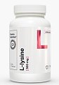 Купить elentra nutrition (элентра нутришн) l-лизин, капсулы, 60 шт бад в Бору