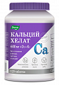 Купить кальций хелат эвалар, таблетки, покрытые оболочкой массой 1,3 г 120 шт. бад в Бору