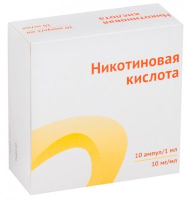 Купить никотиновая к-та, р-р д/инъ 1% амп 1мл №10 (озон ооо, россия) в Бору