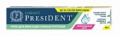 Купить президент гарант (president) крем для фиксации зубных протезов нейтральный вкус, 40г в Бору