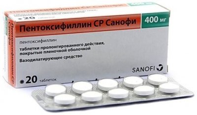 Купить пентоксифиллин ср-санофи, таблетки с пролонгированным высвобождением, покрытые пленочной оболочкой 400мг, 20 шт в Бору