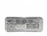 Купить пустырник экстракт, таблетки 14мг, 10шт в Бору