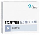 Купить лозартан-н, таблетки, покрытые пленочной оболочкой 12,5мг+50мг, 30 шт в Бору