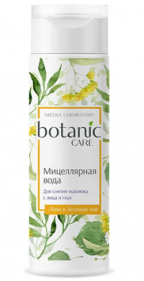 Купить botanic care (ботаник кеа) мицеллярная вода для снятия макияжа с лица и глаз 200мл в Бору