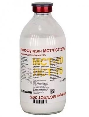 Купить липофундин мст/лст 20%, эмульсия для инфузий 20%, бутылка 500мл, 10 шт в Бору