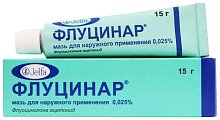 Купить флуцинар, мазь для наружного применения 0,025%, 15г в Бору