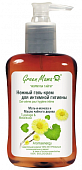 Купить green mama (грин мама) гель-крем для интимной гигиены нежный мать-и-мачеха и масло чайного дерева, 300мл в Бору