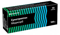Купить суматриптан медисорб, таблетки покрытые пленочной оболочкой 100мг 10шт в Бору
