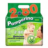 Купить pamperino (памперино) салфетки влажные детские с алоэ вера 80 шт 2 упаковки в Бору