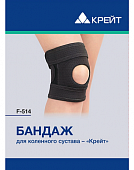 Купить бандаж для коленного сустава крейт f-514, черный, размер 3 в Бору