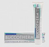 Купить buccotherm (буккотерм) паста зубная отбеливание и уход с гидроксиапатитом, фтором и термальной водой, 75мл в Бору