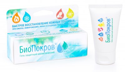 Купить биопокров гель, защитный д/всех типов кожи 30мл (астера зао, россия) в Бору