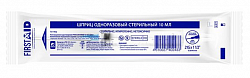 Шприц 3-х компонентный одноразовый стерильный с иглой 21Gх1 1/2 First Aid (Ферстэйд) 0,8х40мм 10мл 100шт