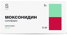 Купить моксонидин солофарм, таблетки покрытые пленочной оболочкой 0.2мг 30 шт. в Бору