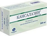 Купить кансалазин, таблетки пролонгированного действия 500мг, 50 шт в Бору