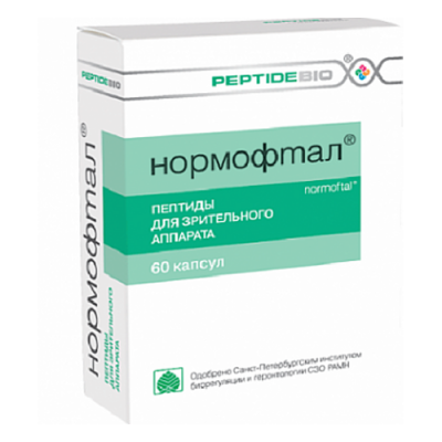 Купить peptidebio (пептибио) нормофтал, капсулы 200мг, 60 шт бад в Бору