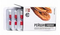Купить рейши с мумие грибная серия, капсулы 450мг, 30 шт бад в Бору