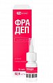Купить фрадеп, спрей назальный 12,5 мг/мл, флакон 15 мл в Бору