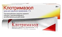 Купить клотримазол, крем для наружного применения 1%, 20г в Бору