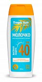Купить krassa tropic sun (красса) молочко для безопасного загара spf40, 100мл в Бору